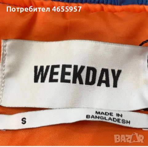 Дамско бомбър яке Weekday , снимка 3 - Якета - 52475486