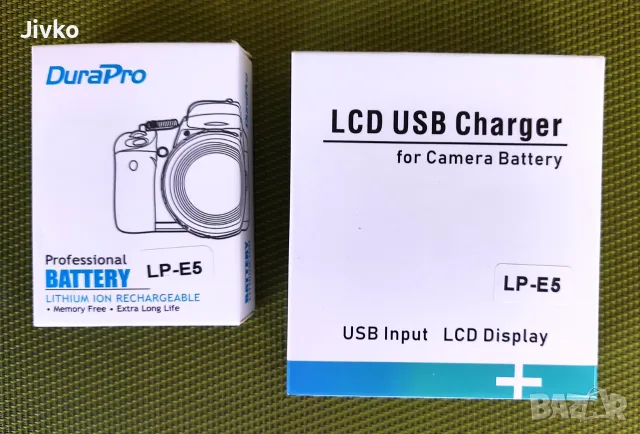 LP-E5 батерия и зарядно за Canon