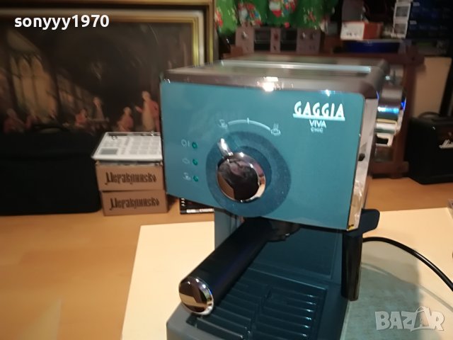 gaggia-LIKE new 2511221602, снимка 13 - Кафемашини - 38796541