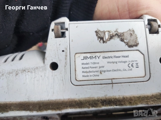 Акумулаторна прахосмукачка за части, снимка 5 - Прахосмукачки - 53304714