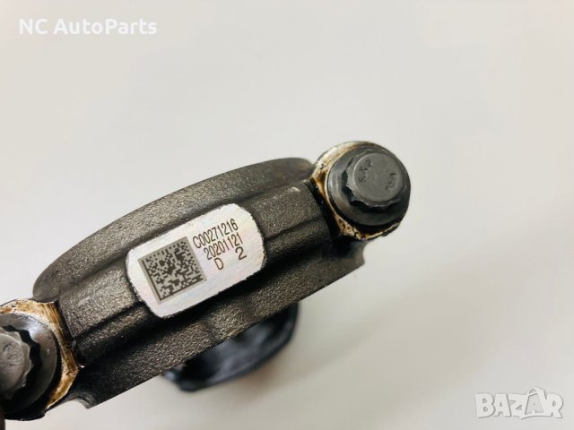 Бутало с биела за MAXUS DELIVER 9 2.0 дизел 163 коня C00271216 2022 , снимка 6 - Части - 42596676