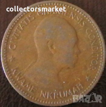 1 пени 1958, Гана, снимка 2 - Нумизматика и бонистика - 34528762