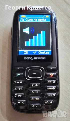 BenQ-Siemens E71 - без батерия, снимка 8 - Siemens - 53190634