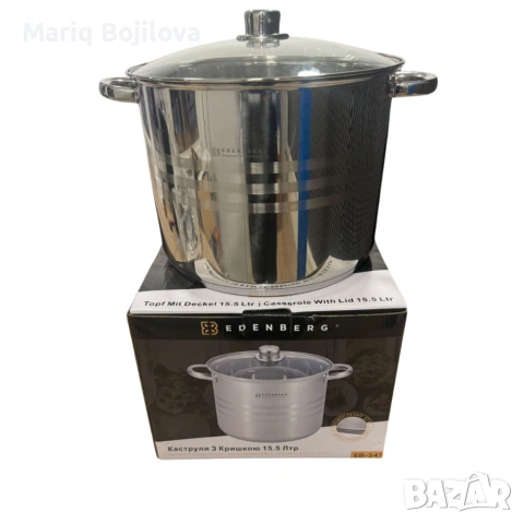 Тенджера Edenberg от неръждаема стомана и многослойно дъно за бързо и равномерно готвене, снимка 11 - Съдове за готвене - 53413750