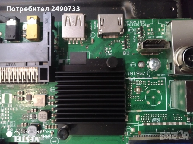 Телевизор crown 32vf66vw на части 