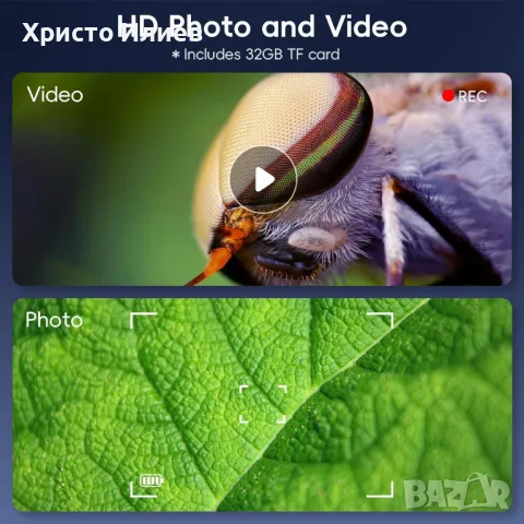 Дигитален Цифров микроскоп с дистанционно Увеличение 50Х – 1200Х Екран 7 инчов HD IPS със светлини, снимка 8 - Друга електроника - 49618530