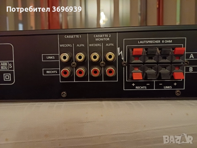 Усилвател Telefunken HA660, снимка 5 - Ресийвъри, усилватели, смесителни пултове - 52027628