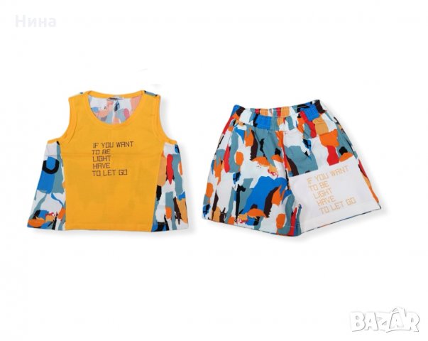 Цветен, шарен комплект NK, снимка 2 - Детски комплекти - 35898289