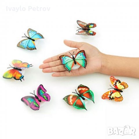 5 броя 3D LED Светещи пеперуди декорация, снимка 6 - Други - 35863306