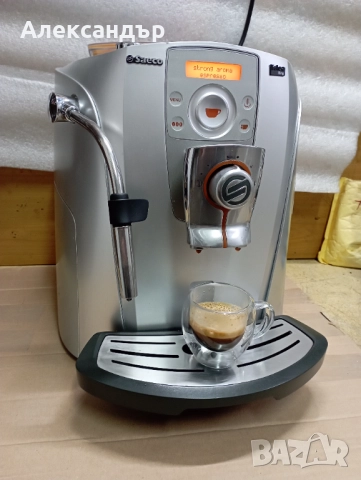 Кафеавтомат SAECO Talea-Ring, снимка 4 - Кафемашини - 52458049