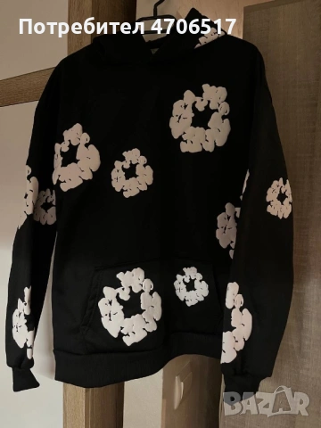 Мъжки екипи