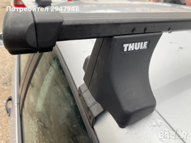 Багажник Thule от VW Golf 5, plus, снимка 3 - Части - 47981334