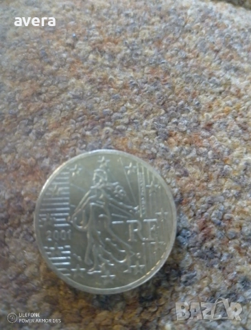 50 евро цента , снимка 2 - Нумизматика и бонистика - 53381039