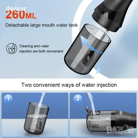 Зъбен душ, преносим иригатор за устна кухина, USB акумулаторен, черен, снимка 4 - Други - 49275175