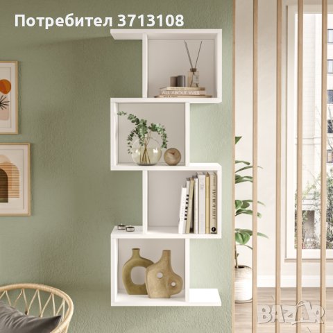 Стенен Рафт LIFE, снимка 1 - Секции и витрини - 41698038