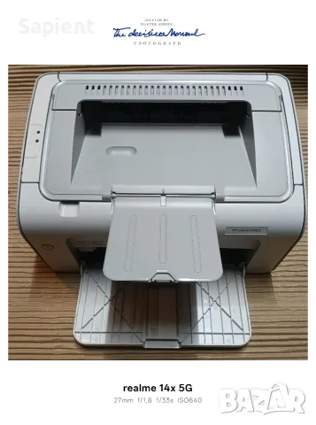 Лазерен принтер HP Laser Jet P1005, снимка 3 - Принтери, копири, скенери - 56121426