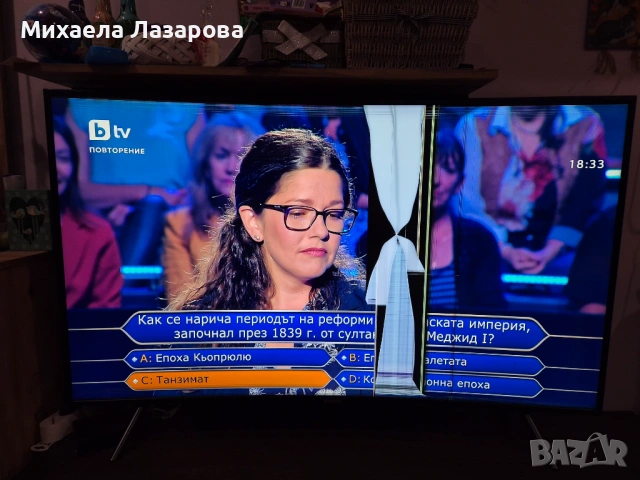 Телевизор Samsung 55 inch Curved  със счупен диспей
