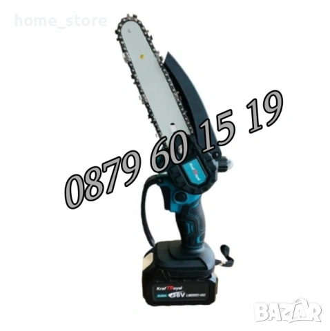 Комплект 4 в 1 Акумулаторна Лозарска ножица, верижен трион 15 см, акумулаторна духалка и прът, снимка 4 - Други инструменти - 53737828