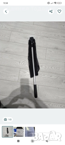 Телескопичен кеп за риболов