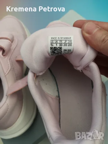Доставка до СПИДИ АВТОМАТ 2,14€ - Маратонки ADIDAS Обувки Tensaur Run, размер 33, снимка 5 - Детски маратонки - 55811504