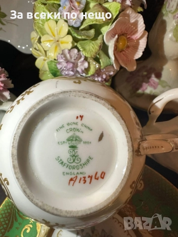 Crown Staffordshire England - Circa 1930 Pattern A 13460 Код P1648, снимка 2 - Сервизи - 52932842