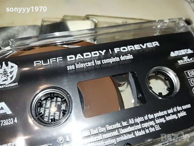 P.D.ORIGINAL 0806231613, снимка 13 - Аудио касети - 41043074