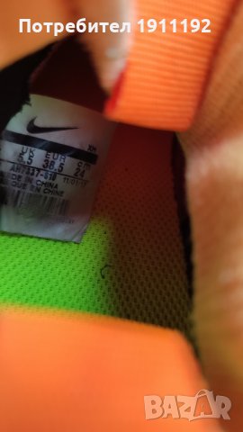 Nike Mercurial. Футболни бутонки. 38.5, снимка 9 - Футбол - 34567074
