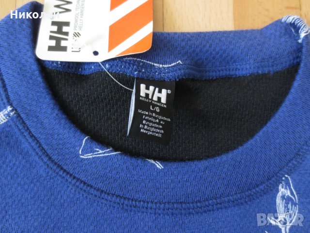Helly Hansen lifa baselear, снимка 4 - Спортни екипи - 34522902