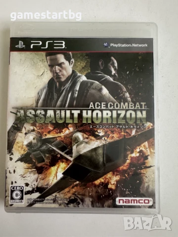 Ace Combat Assault Horizon за Playstation 3(PS3)