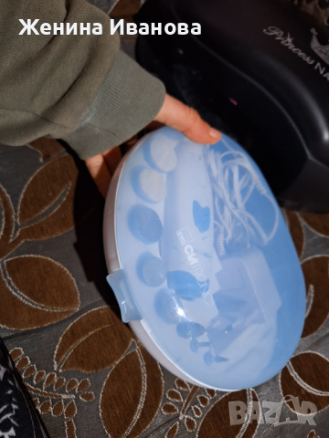 Професионална Лед лампа за маникюр Princess Nail ❤️‍🔥+ комплект машина и пили , снимка 1