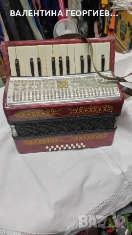 Акордеон Мальш