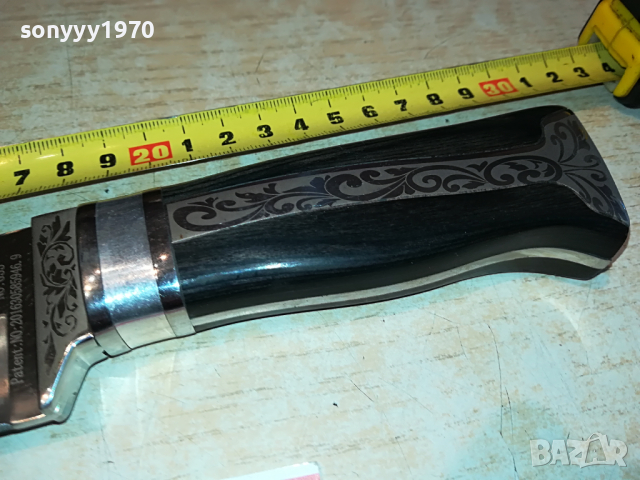 COLUMBIA NEW HOT MODEL KNIVES 2003221723, снимка 16 - Колекции - 36170985