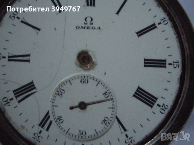 Стар бивш джобен часовник''Омега'', снимка 2 - Джобни - 50835255
