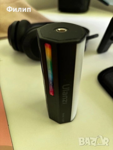 Ulanzi RGB light