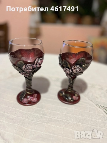 Чаши за вино🍷