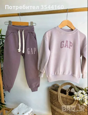 детски комплект gap - розов и бежов/син