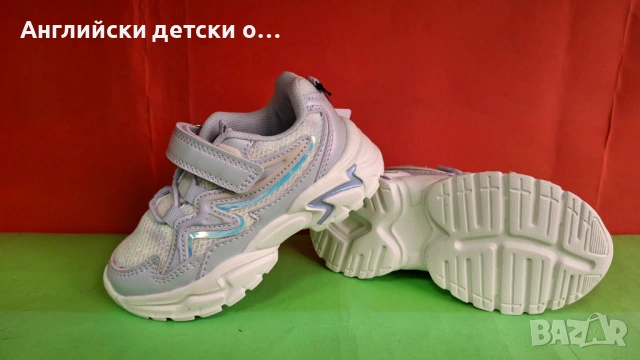 Английски детски маратонки -Tu, снимка 8 - Детски маратонки - 53800252