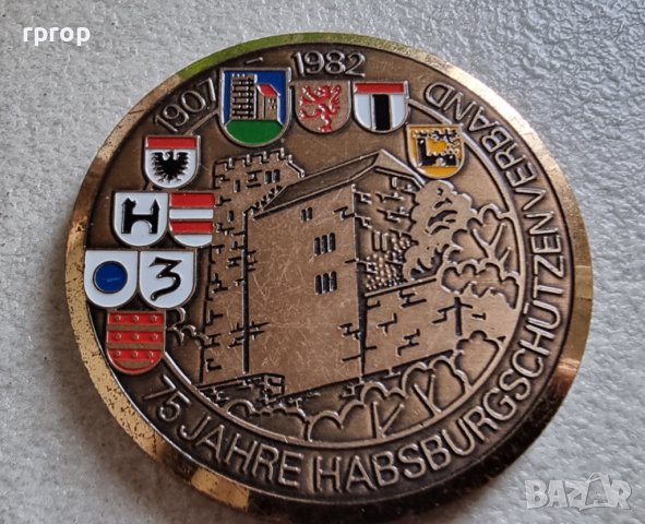 Монета . Плакет. Медал.  Германия., снимка 10 - Нумизматика и бонистика - 39309477