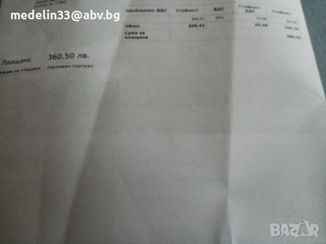 Stonefly Италиански мъжки боти 44, ест. кожа, нови, снимка 11 - Мъжки боти - 42311036