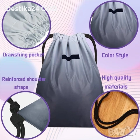 Водоустойчива чанта тип торба спортна с връзки сгъваема, снимка 4 - Чанти - 53510476