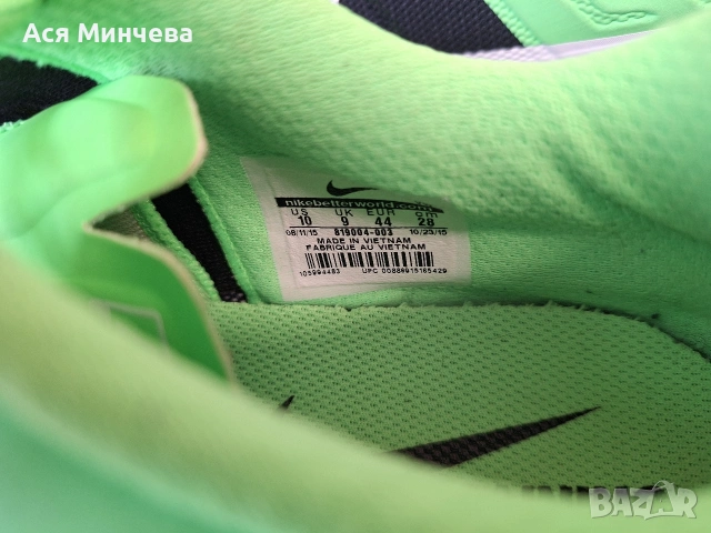 Air Max nike , снимка 2 - Маратонки - 53173484