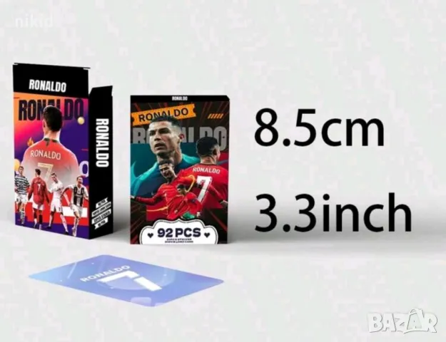 92 бр карти Роналдо футбол футболни за игра и колекционери , снимка 2 - Колекции - 48171071