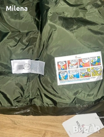 Зимно дебело мъжко яке. Брутално!, снимка 4 - Якета - 52242474