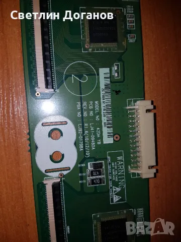 Y-Buffer LJ41-09480A за плазма Samsung, снимка 2 - Части и Платки - 47827318