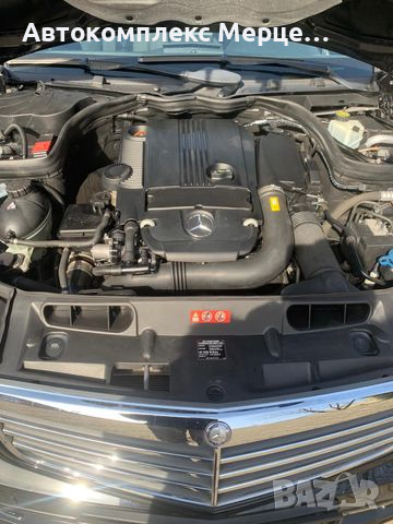 Mercedes-Benz C 180 T BlueEFFICIENCY Avantgarde, снимка 3 - Автомобили и джипове - 36183618
