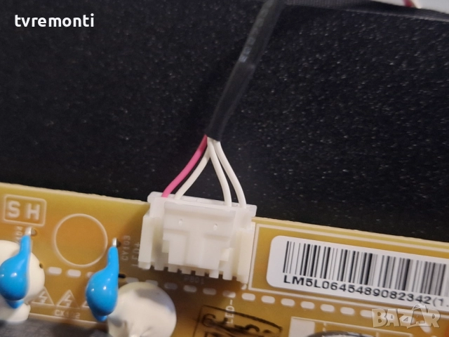 подсветка, от дисплей SDL320H0 HD0-B00 от телевизор LG Модел 32LM637BPLA, снимка 2 - Части и Платки - 52746372