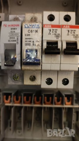 Външно ел табло, кутия за ел табло. , снимка 3 - Други - 39663159