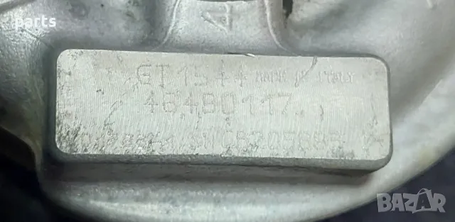 Турбо 1.9JTD Garett GT1544 Фиат Алфа Ромео Ланчия N, снимка 11 - Части - 38198847