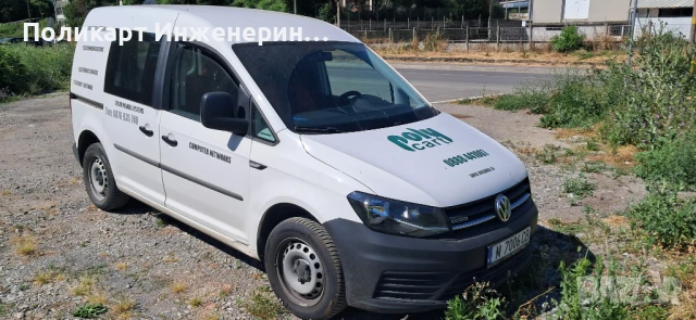 VW Caddy 1.4 2019 година, снимка 2 - Автомобили и джипове - 50748660