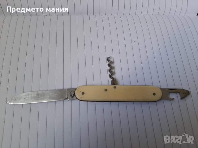 Търся Купувам ножове стари, нови  и колекционерски  , снимка 2 - Ножове - 39155363